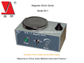 85-1 Magnetic Electric Stirrer